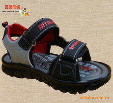 福建惠安縣溢盛鞋塑廠(chǎng)童皮鞋產(chǎn)品推薦 舒適與時(shí)尚兼?zhèn)?>
</a>
<div   id=